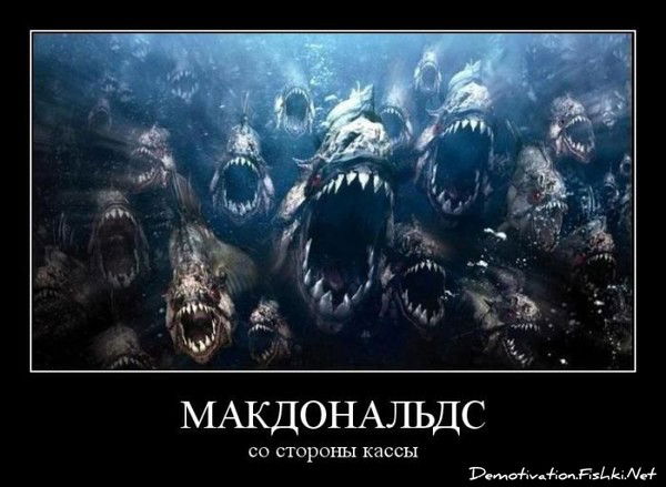 Александр Рыбников