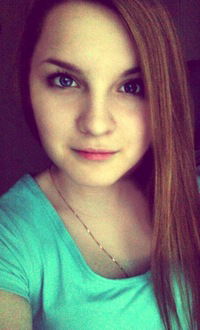 Ирина Шкотова