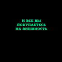Динара Султанова