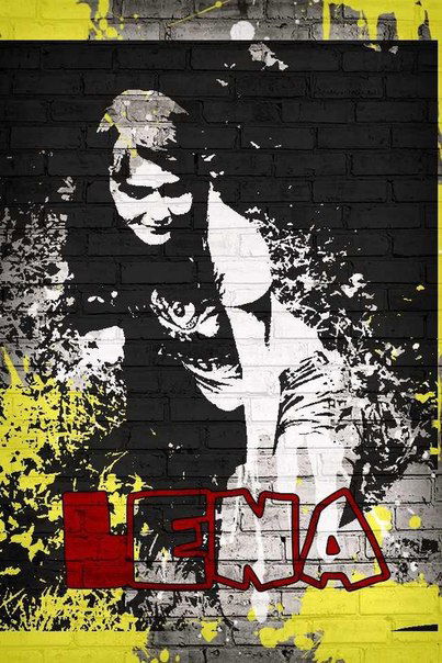 Елена Немченко