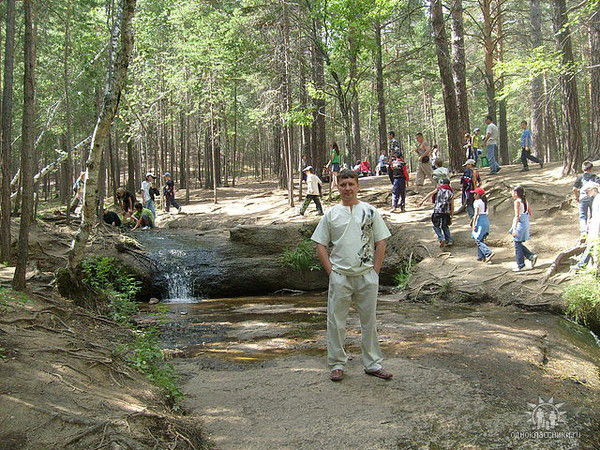 Александр Трофимов