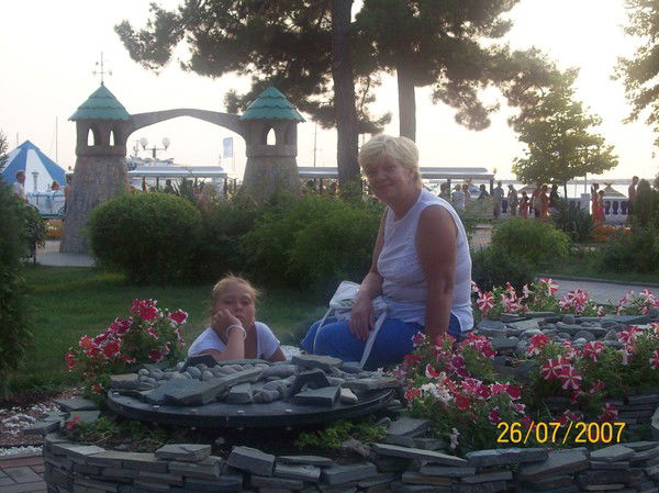 Татьяна Ильинская