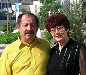 Тамара Маринина