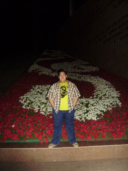 Еркын Утегалиев