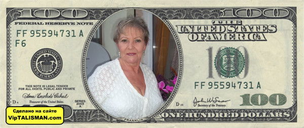 Людмила Бирец