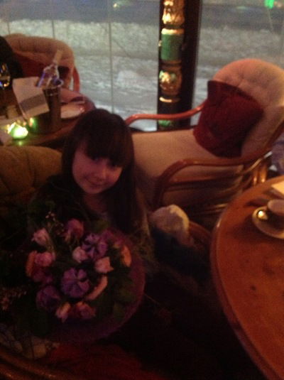 Диана Сарварова