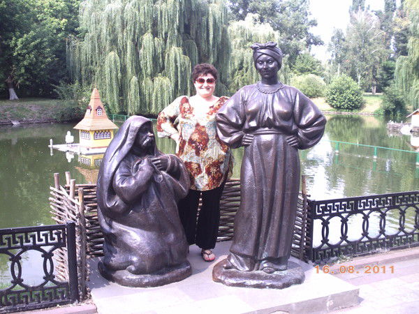 Марина Богун