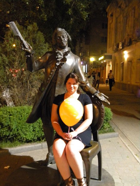 Ольга Ганичева