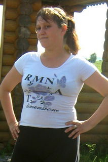 Екатерина Лыскова