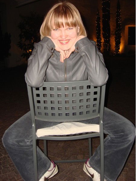 Юлия Тихонова