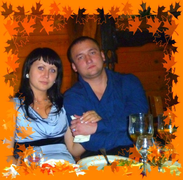 Екатерина Фирсова