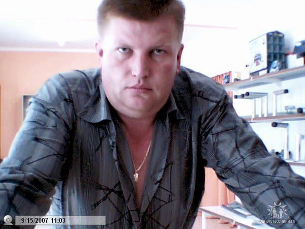 Виталик Гаген