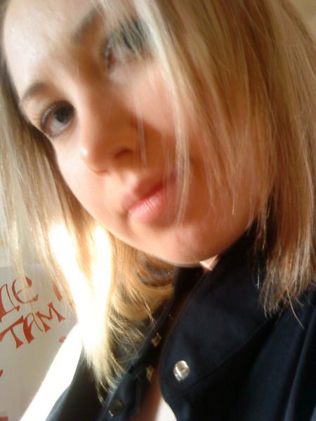 Чаузова Ольга