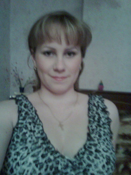 Евгения Еремина