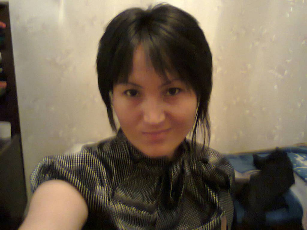 Айгуля ..........