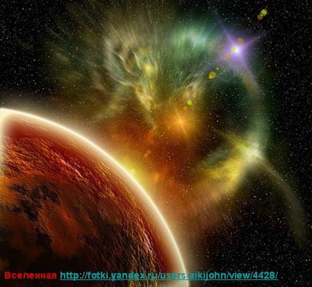 Наталия Смирнова