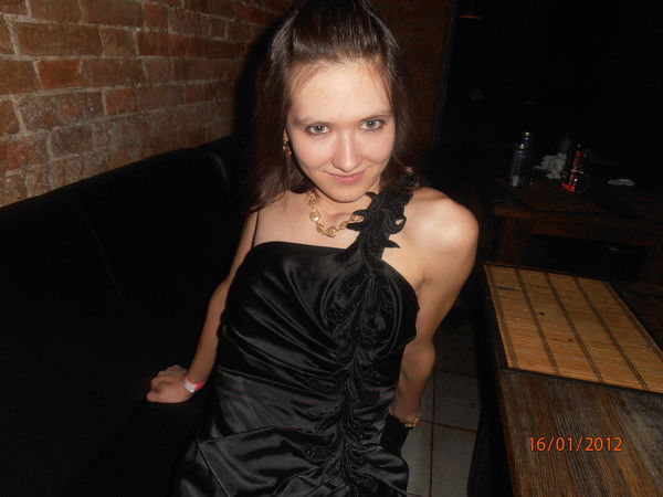 Евгения Safina