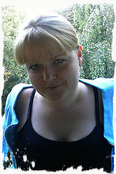 Наташа Белова