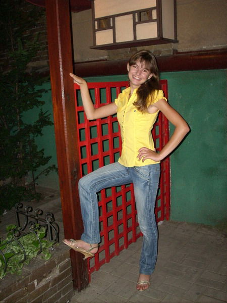 Мария Волошко