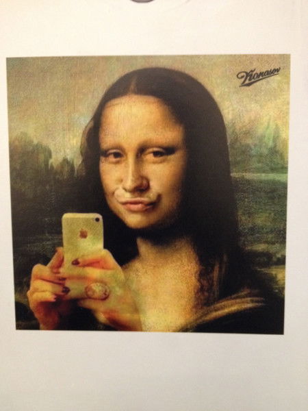 Юля Стрельникова