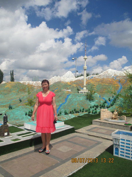 Индира Абдиразак