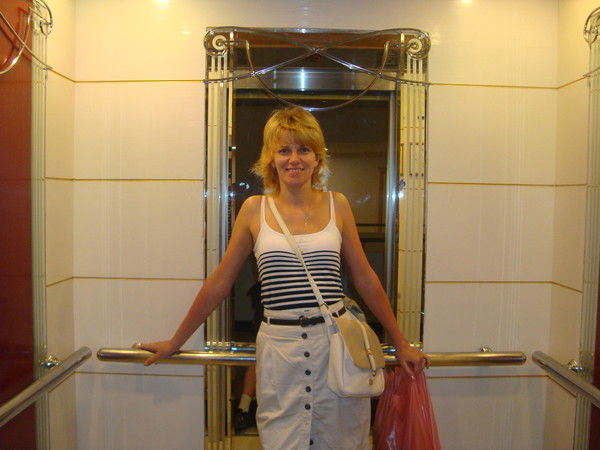 Татьяна Малахова