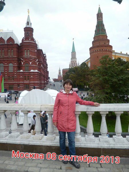 Альвина Рудь