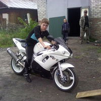 Серега Сердюков