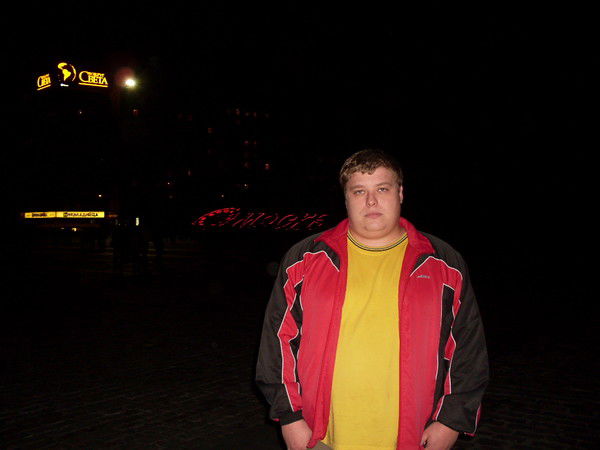 Лёха Алексеев