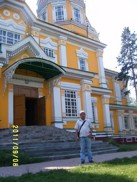 Юрий Гизатулин