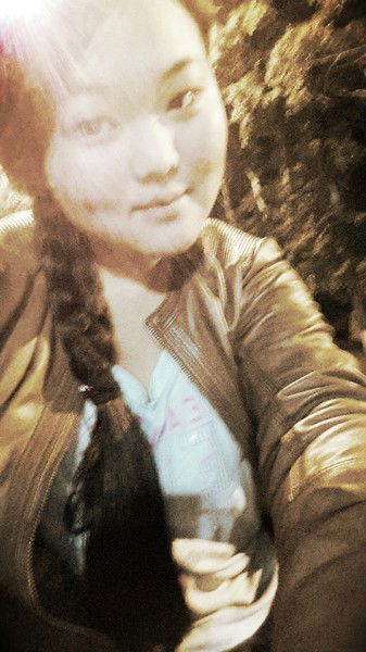 Катрин Югай