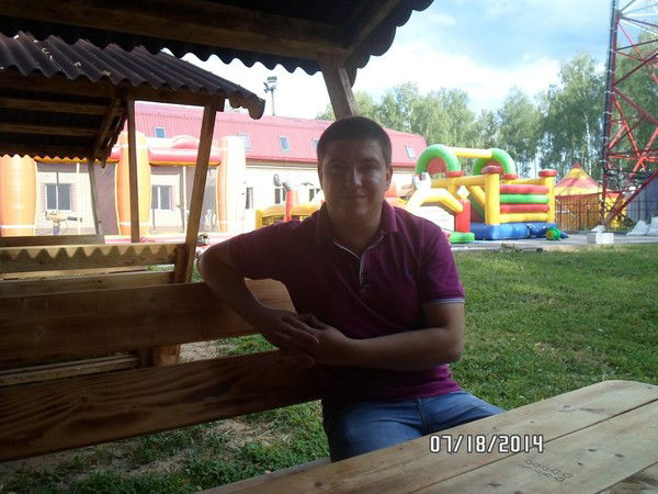 Максим Траксин