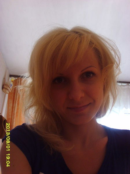 Алина Андреевна