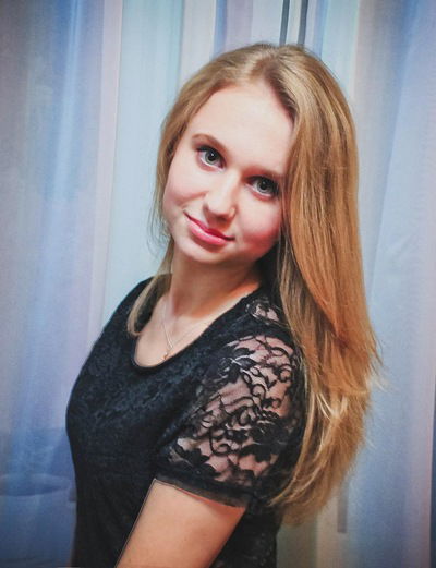 Диана Велють