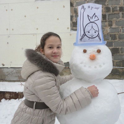 Мария Кучеева