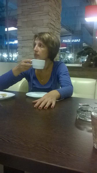 Ирина Квачонок