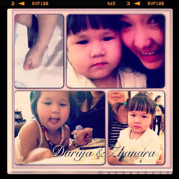 Динара Динара