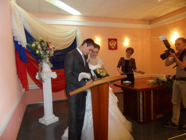 ** Катерина**