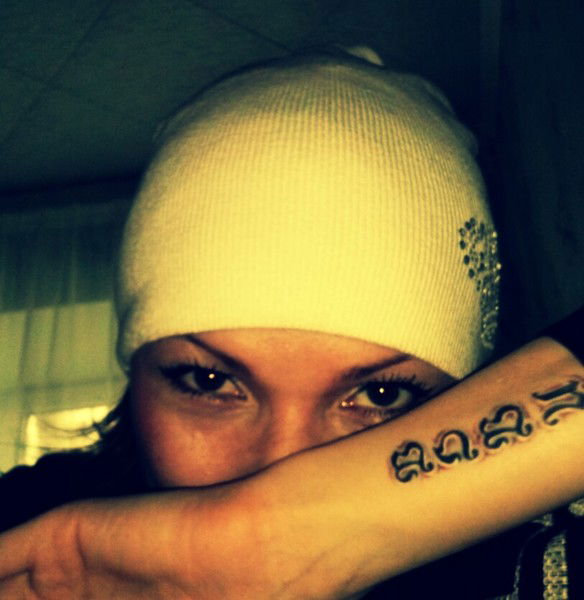 Алиса Гафарова