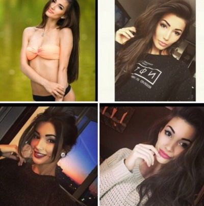 Кристина Шибдирова