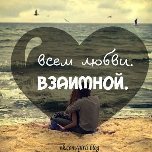 Анастасия Григорьева