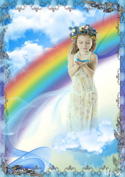 Людмила Реут