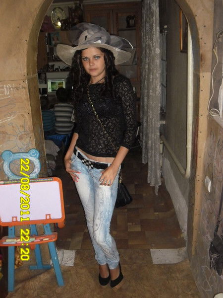 Яна Кодитек