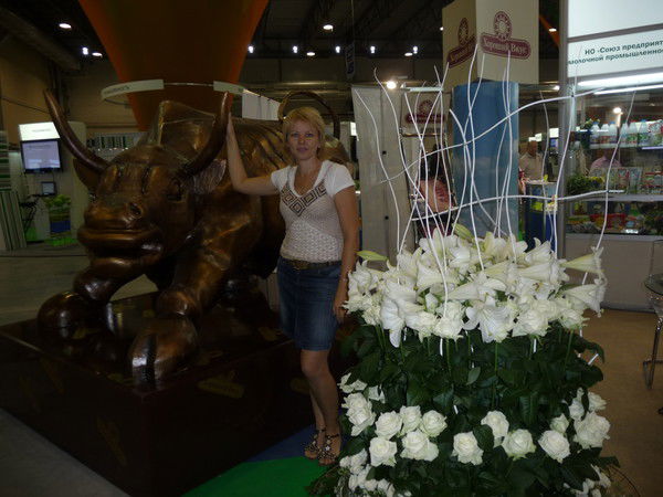 Иванова Татьяна