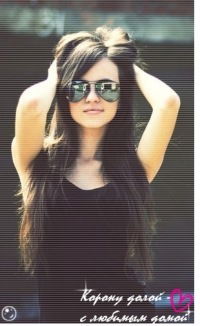 Саида Лабазанова