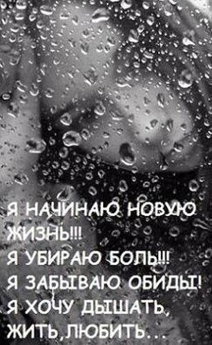 Евгения Климова