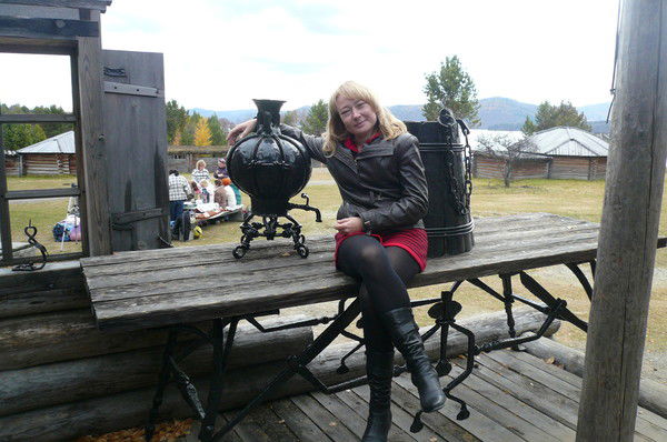 Светлана Митина