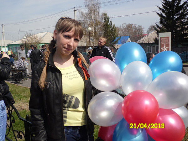 Анастасия Лобынцева