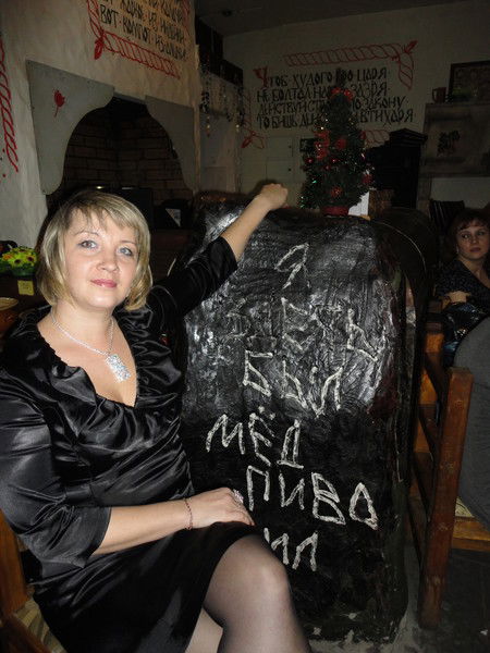 Алла Алёхина