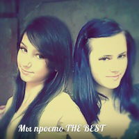 Ольга Котова